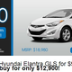 Illustration for article titled As Car Buyers Get Smarter Some Dealerships Are Getting Dumber